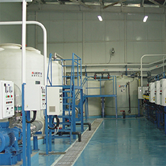 Water treatment engineering disposal center